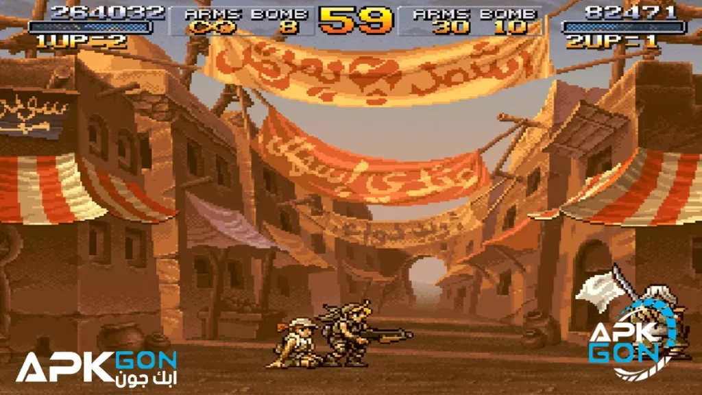 metal slug تحميل لعبة