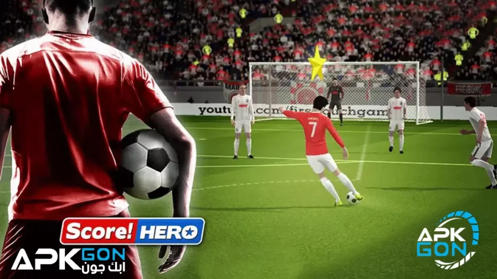 تعديلات لعبة score hero