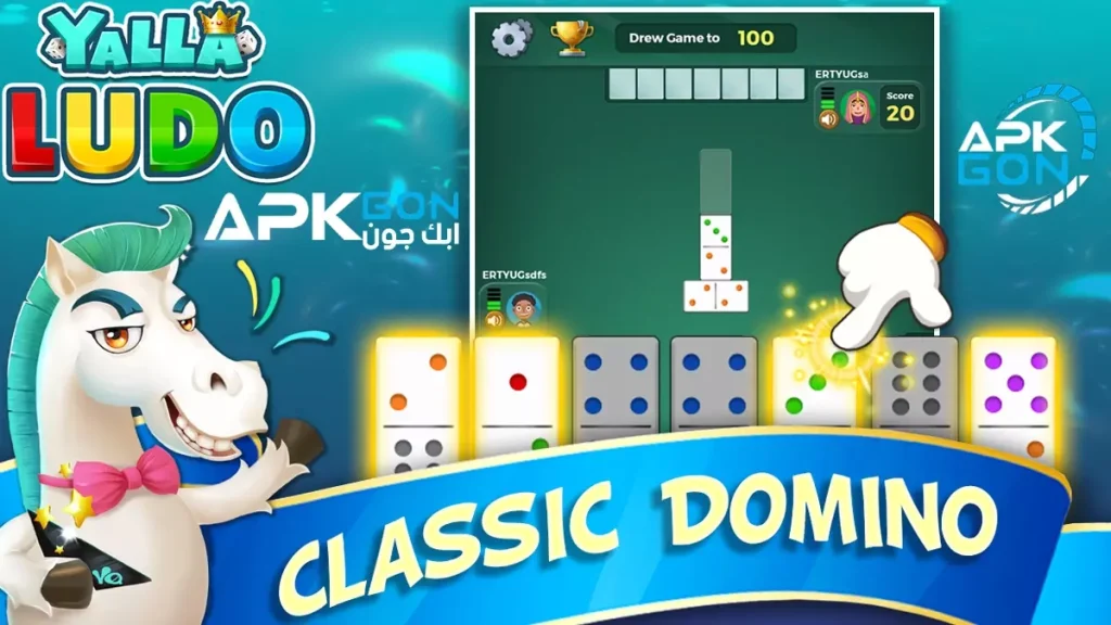 معلومات عن yalla ludo