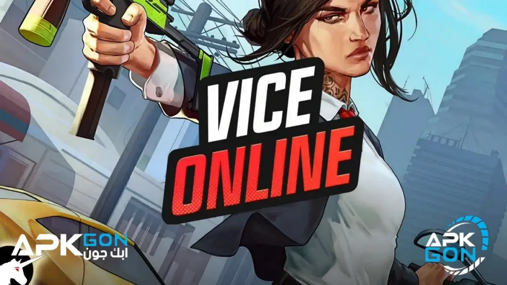 نبذة عامة عن تحميل vice online من ميديا فاير