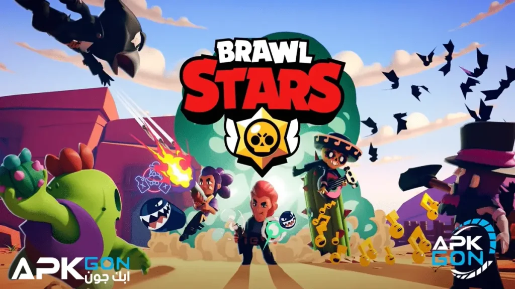 نبذة عن brawl stars