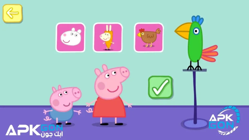 تعرف علي تنزيل World of Peppa Pig أخر إصدار