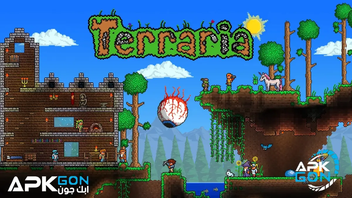 خصائص تحميل terraria للأندرويد