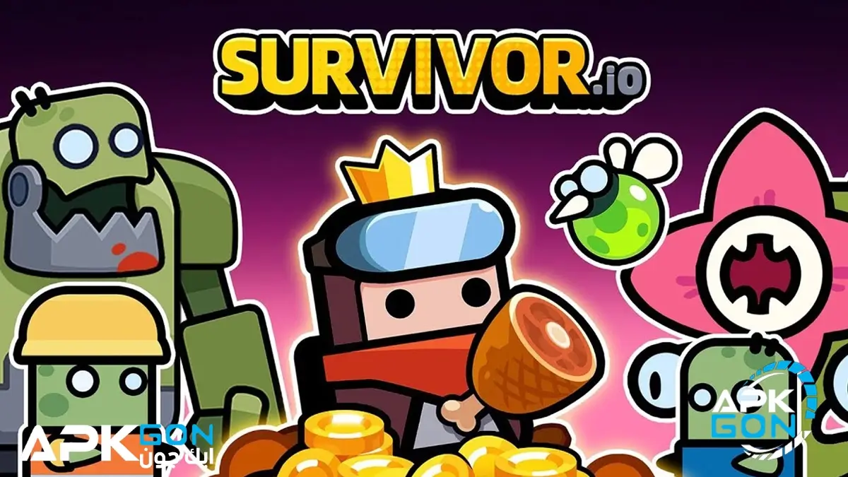 طريقة تحميل لعبة survivor io للجوال