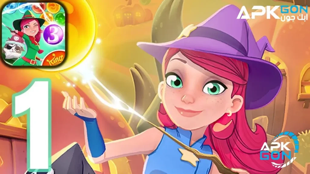 كيفية لعب لعبة bubble witch 3 saga