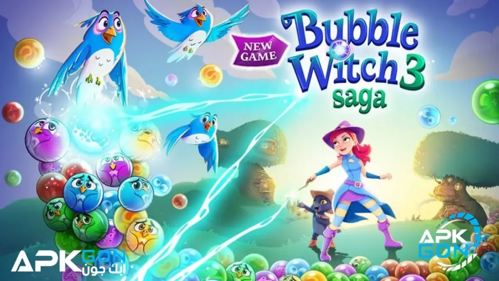 مميزات تنزيل bubble witch 3 saga