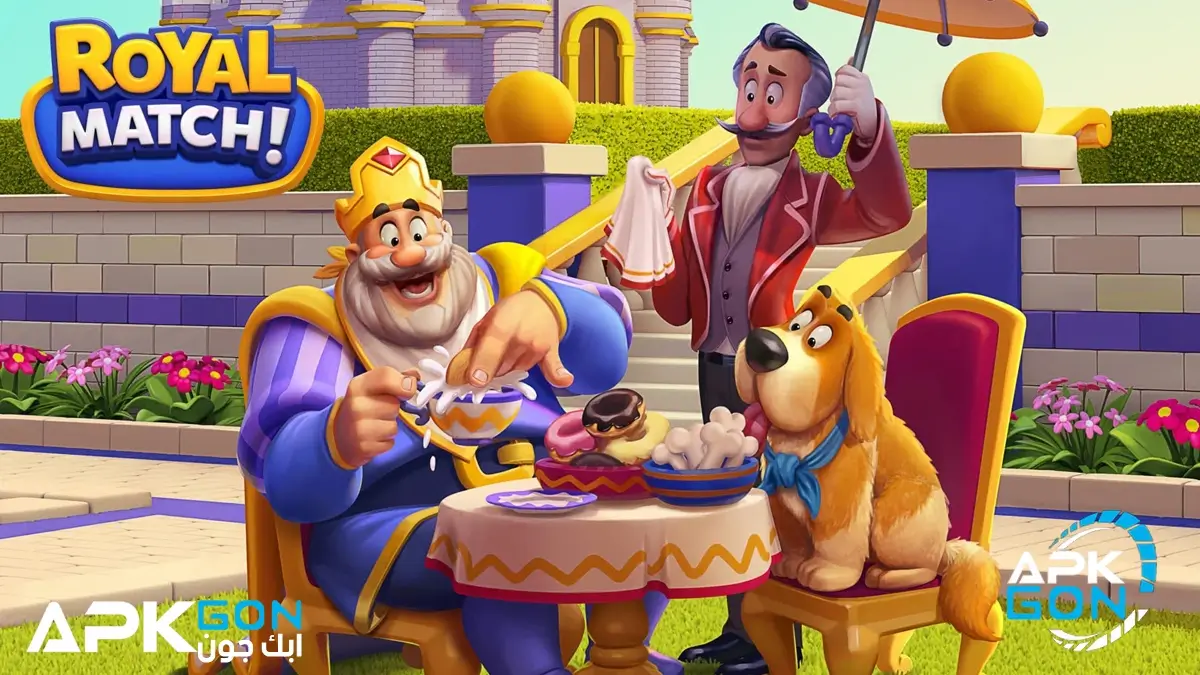 نبذه عن apk royal match