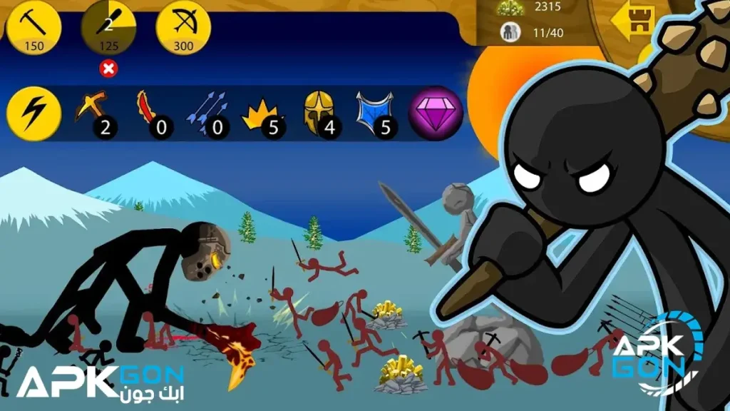 مميزات تحميل لعبة stick war legacy