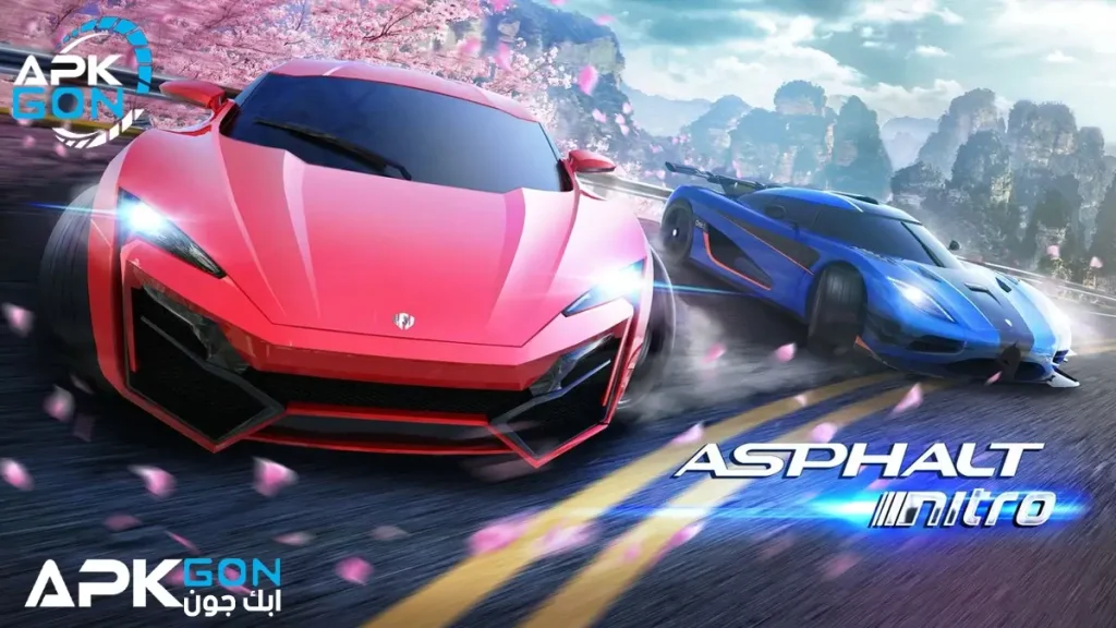 تحميل asphalt nitro