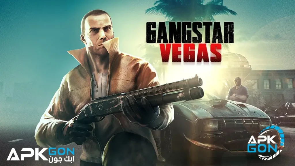 تحميل gangstar vegas