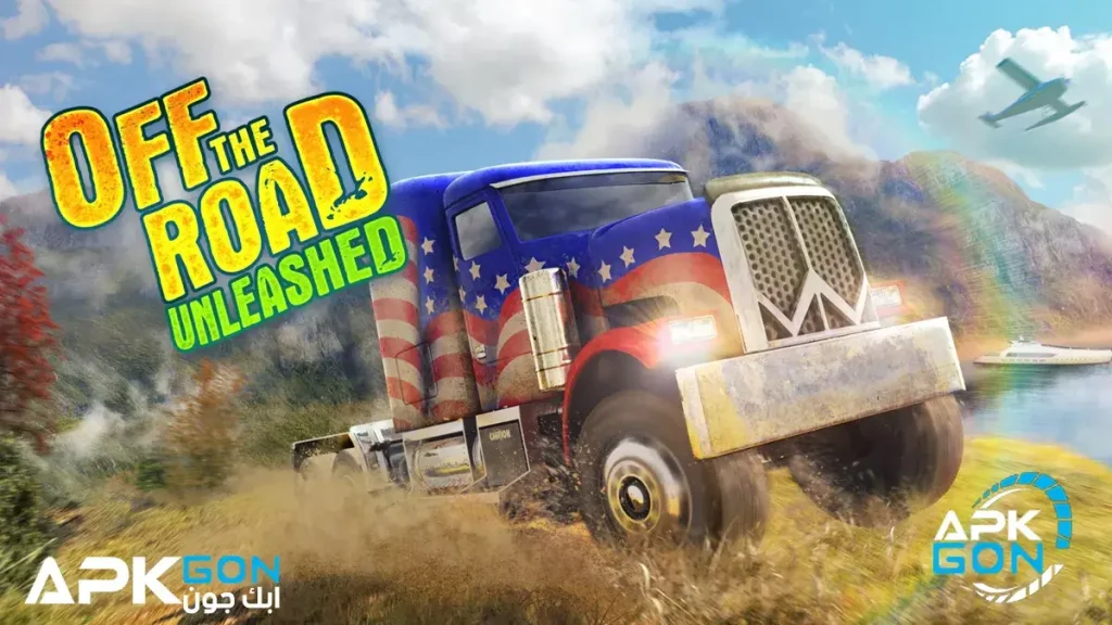 تخصيص السيارات عند تنزيل لعبة off the road.webp