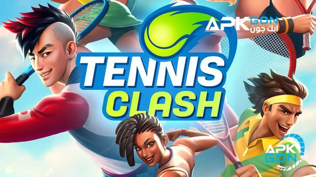 تعرف علي تفاصيل تحميل tennis clash