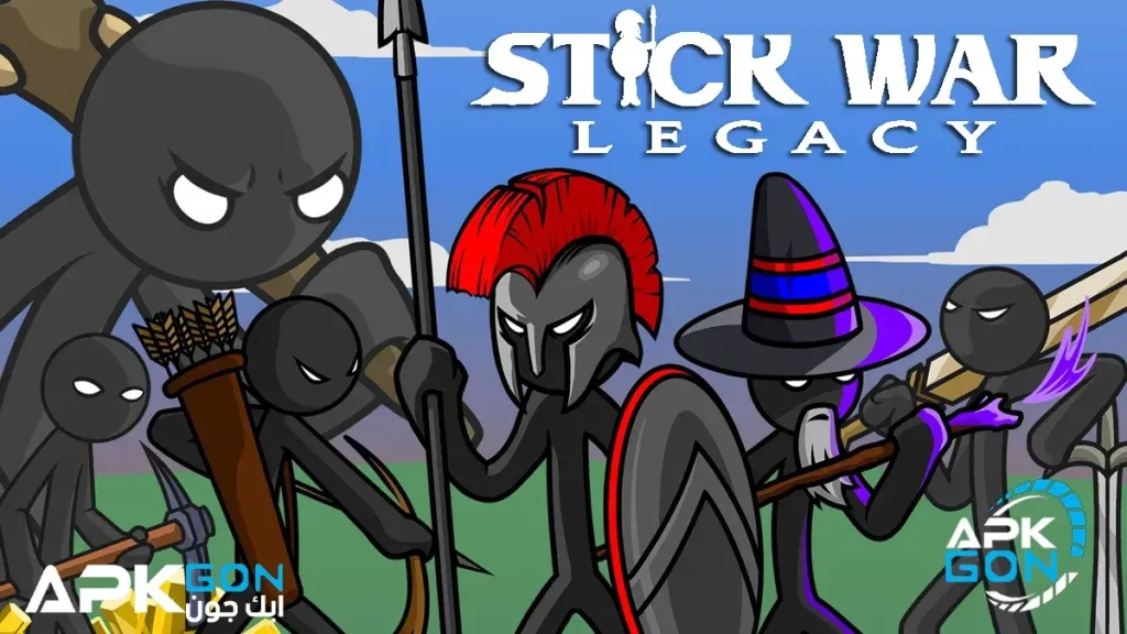 تعرف علي لعبة stick war