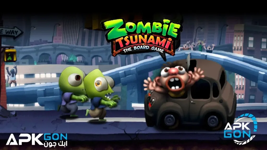 تنزيل zombie tsunami