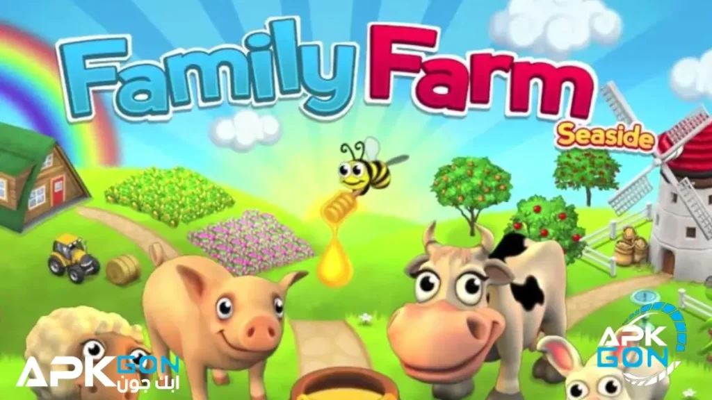 طريقة تحميل family farm seaside