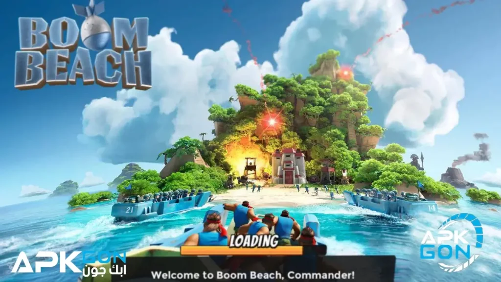 طريقة تحميل لعبة boom beach