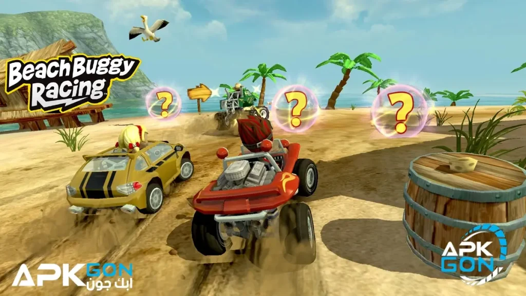 طريقة تنزيل لعبة bb racing 2 للكمبيوتر