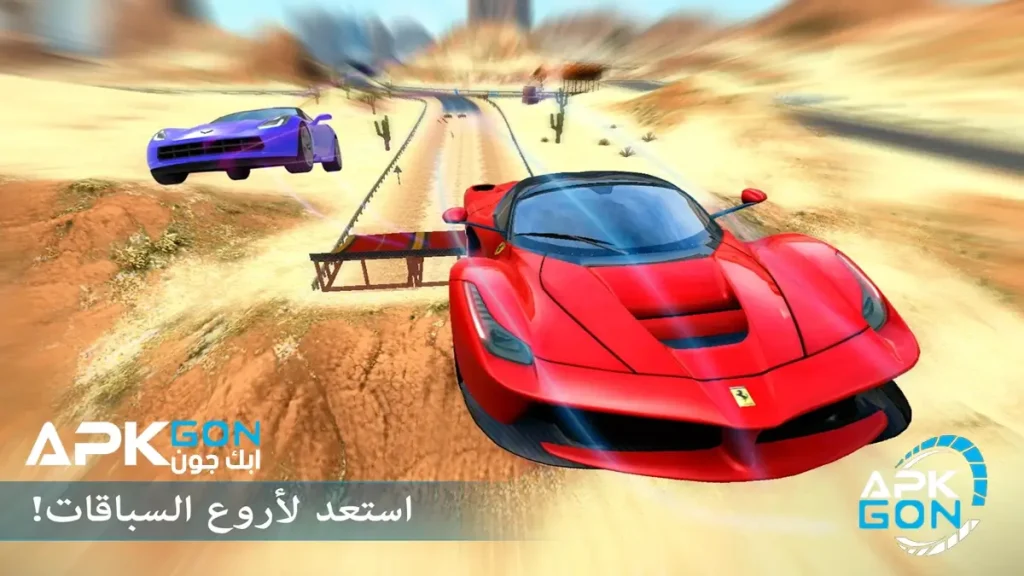 مميزات تنزيل لعبة asphalt nitro