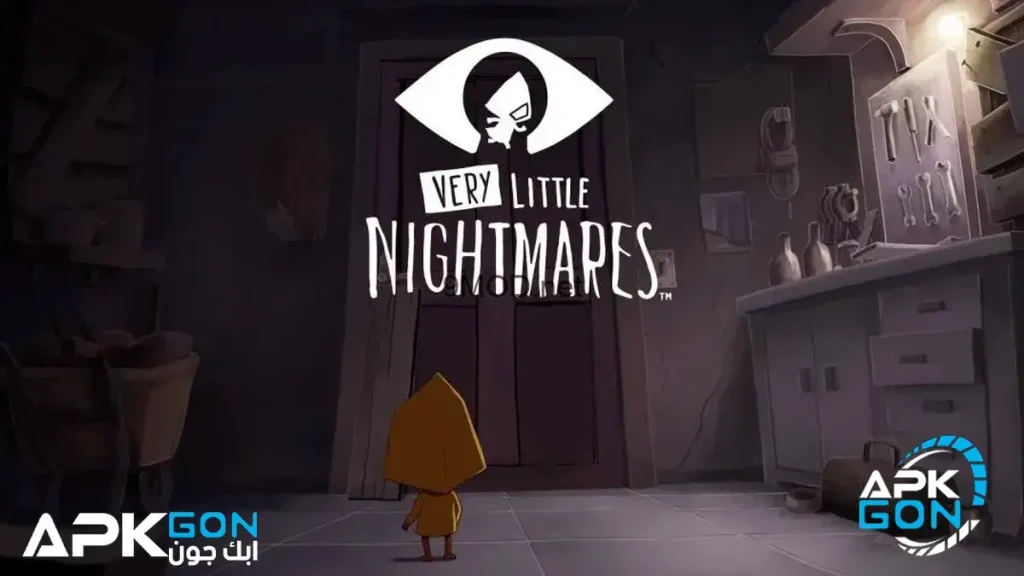 نبذه عن تحميل لعبة little nightmares 2 للاندرويد من ميديا فاير