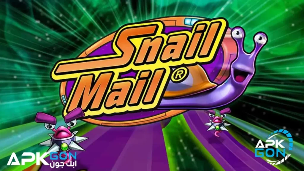 نبذه عن تحميل لعبة الدودة الشقية